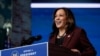 Harris to Be Sworn In by Justice Sotomayor at Inauguration 