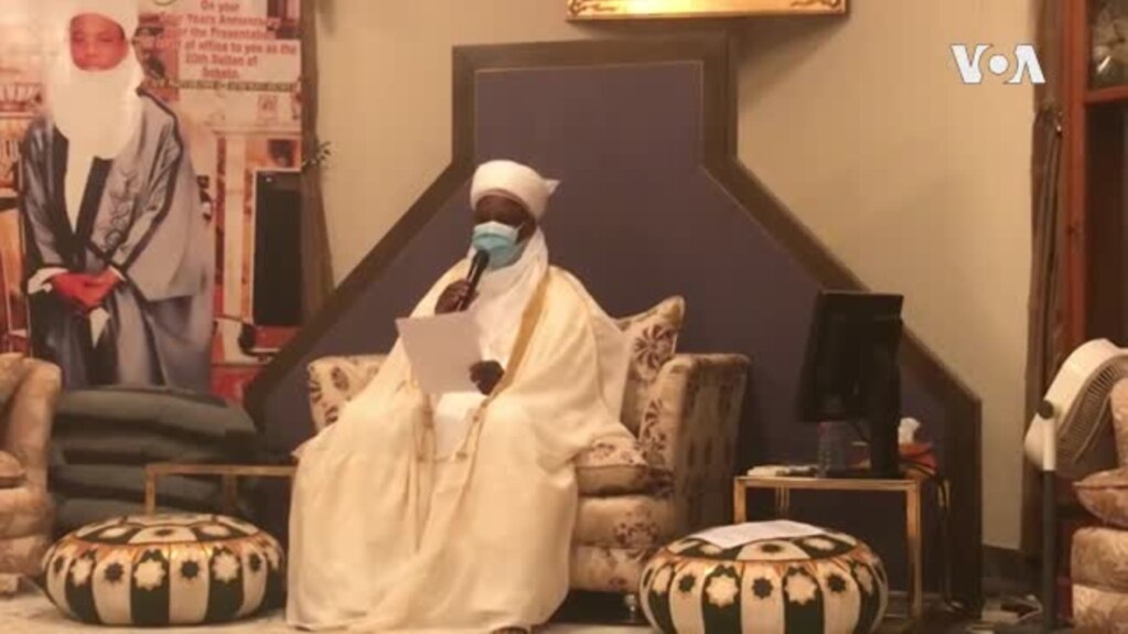 Mai Alfarma Sarkin Musulmi Muhammada Sa'ad Abubakar Ya Ba Da Sanrwar Ganin Watan Ramadan