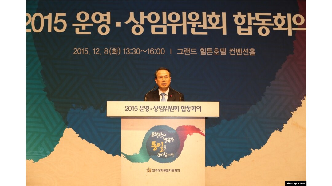 8일 서울 그랜드힐튼호텔에서 열린 '민주평화통일자문회의 운영·상임위원회 합동회의'에 참석한 김규현 외교안보수석이 의장 메시지를 낭독하고 있다.