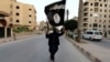 ISIS