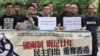 香港民陣舉行記者會展示七一遊行主題口號 (香港蘋果日報圖片)