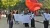 ပညာရေးအသုံးစရိတ်တိုးပေးဖို့ ရတနာပုံတက္ကသိုလ်ကျာင်းသားတွေ ဆန္ဒပြ (သတင်းဓာတ်ပုံ- ရတနာပုံတက္ကသိုလ်ကျောင်းသားများသမဂ္ဂ)