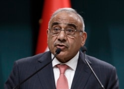 Iraqi Prime Minister Adel Abdul-Mahdi speaks to the media during a joint news conference with Turkish President Recep Tayyip Erdogan, in Ankara, Turkey, May 15, 2019.