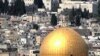 2009 will end with no resumption of the peace process between Israelis and Palestinians