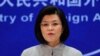 China Hails bin Laden Death, Defends Pakistan