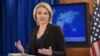 FILE - State Department Spokesperson Heather Nauert speaks during a briefing at the State Department in Washington, Nov. 30, 2017. 