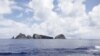 Obama, Abe Stress Need for Stability in East China Sea Dispute