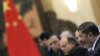 Egypt's President Mohammed Morsi speaks to his Chinese counterpart Hu Jintao (not shown) during their meeting at the Great Hall of the People in Beijing, China, August 28, 2012.