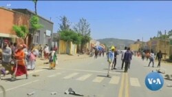ከምሽቱ 3:00 የአማርኛ ዜና