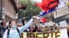 Thousands Protest Against Vaccination, COVID Passes in France