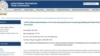美国国际贸易委员会（USITC）决定维持对进口自中国的复合木地板的反补贴和反倾销税