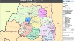 በአማራ ክልል የተፈጠረው ውጥረት ቀጥሏል