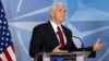 Mike Pence-Mataimaki Shugaban Amurka