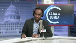 Caawa iyo Dunida