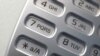 Cameroonian Develops Mobile Telephone Application To Fight Corruption
