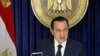 Analyst: Egypt’s President Mubarak Sees Crisis as 'Manageable'
