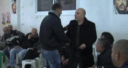Israel Releases 3rd Group of Palestinian Prisoners