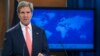 U.S. Secretary of State John Kerry speaks at the State Department in Washington, Aug. 26, 2013, about the situation in Syria. 