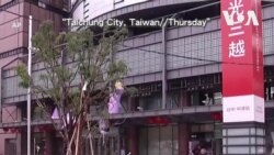 台灣台中百貨大樓發生氣爆 至少4死24傷