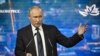 Russian President Vladimir Putin speaks at the Eastern Economic Forum in Vladivostok, Russia, Sept. 5, 2019. 