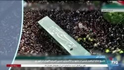 ساعت خبر