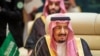 FILE - Saudi Arabia's King Salman bin Abdulaziz attends the Gulf Cooperation Council (GCC) summit in Mecca, Saudi Arabia, May 30, 2019. 