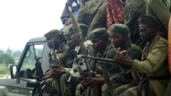 Amakuru y'Akarere