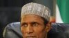 Nigerian President Umaru Yar'Adua (File)