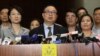 建制派議員周五召開緊急會議後開記者會（蘋果日報圖片 )