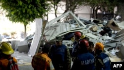 Blast Rocks Mexico's Pemex Building