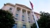 FILE - The Department of Justice headquarters building in Washington. 
