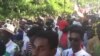 የሆራ አርሰዴ ኢሬቻ በዓል በቢሾፍቱ
