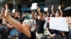 香港抗議者在東區法院外舉行抗議活動。 (2020年7月3日)