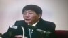 19일 평양에서 진행된 전영철의 기자회견. 조선중앙TV 화면.
