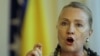 US Secretary of State Hillary Rodham Clinton gestures as she addresses journalists after meeting with the High Representative for EU Foreign Policy Catherine Ashton in Sarajevo, Bosnia, Oct. 30, 2012.