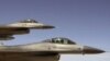 Reports: US Will Not Sell Fighter Jets to Taiwan