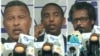 አበበ አካሉ፣ አንዷለም አራጌ፣ የሺዋስ አሰፋ የኢዜማ አመራሮች