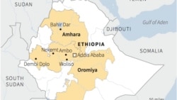 የመማር ማስተማር ሂደት በኦሮምያ ክልል