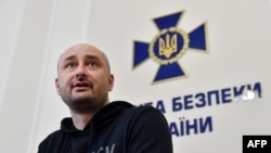 Arkady Babchenko ubwo yerekwaga abanyamakuru i Kiev