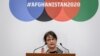 Special Representative of the UN Secretary-General for Afghanistan Deborah Lyons delivers a statement during the 2020 Afghanistan donor conference hosted by the United Nations in Geneva on Nov. 24, 2020.