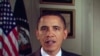 President Barack Obama discusses the recent Supreme Court decision on campaign finance during his weekly radio,TV and Internet address, 23 Jan 2010