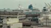 FILE - A general view of the port of Douala is seen March 15, 2018. Two transgender women were arrested in a restaurant in the city in February, and have been sentenced to five years in prison.