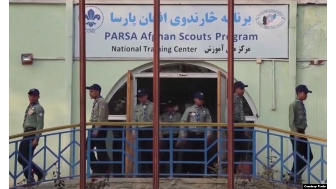 Kabil'deki PARSA insani yardım kuruluşunun merkezi