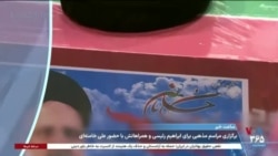 ساعت خبر
