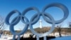 The Olympic rings are pictured at the Alpensia resort for the upcoming 2018 Pyeongchang Winter Olympic Games in Pyeongchang, South Korea, Jan. 23, 2018. 