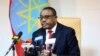 FILE - Ethiopian Prime Minister Hailemariam Desalegn is pictured at a news conference in Addis Ababa, Feb. 15, 2018. Desalegn stepped down last month amid civil and political unrest across the country; the ruling coalition has elected Abiy Ahmed as chairman, setting the stage for him to become prime minister.