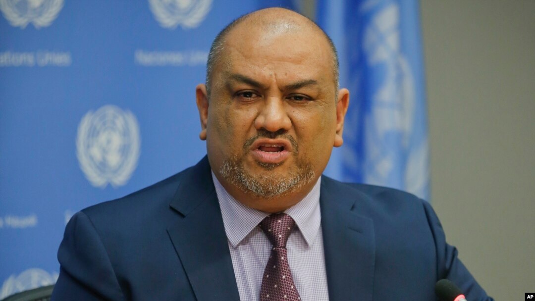 Yemen U.N. Ambassador Khaled Hussein Al-Yamani speaks during a press conference, Nov. 13, 2017 at U.N. headquarters. 