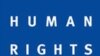 Human Rights Watch: Stop Abuse of Congolese Migrants in Angola