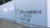 Obra embargada em Benguela