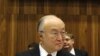 IAEA 이사회를 주재하는 아마노 유키아 사무총장 (자료사진)